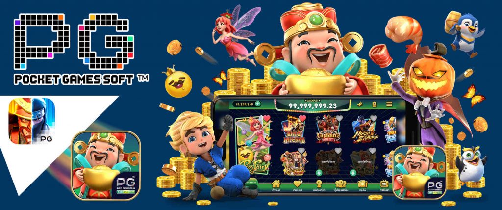 Slot PG Soft RTP Tertinggi
